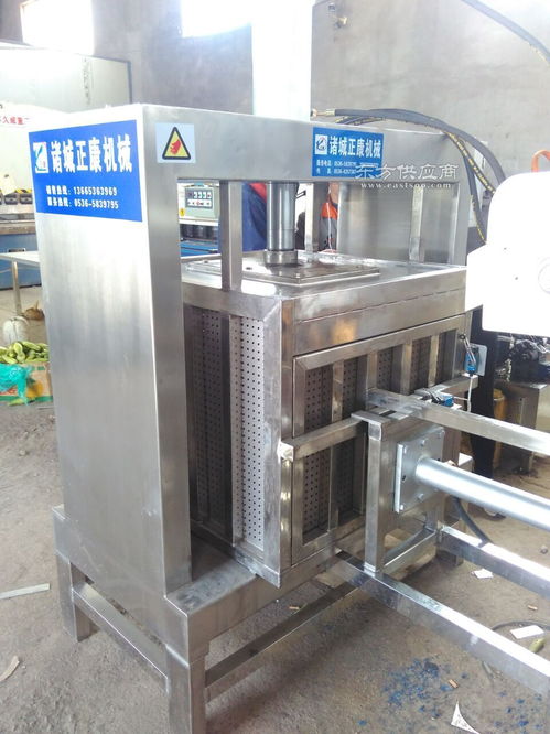 廠家直銷 專業(yè)定制食品液壓壓榨機(jī)與酒糟脫水機(jī)，助力高效生產(chǎn)與銷售